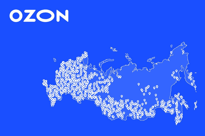 Теперь NEPTN доставляет по всей России: СДЭК и OZON