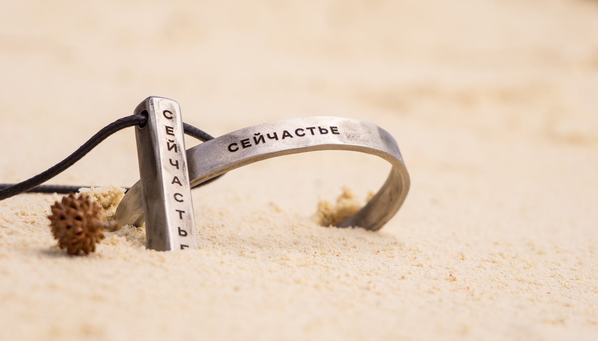 Как мы работаем в январе