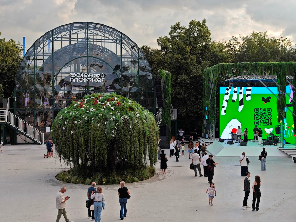 Новая точка - Болотная Площадь - Лето в Москве