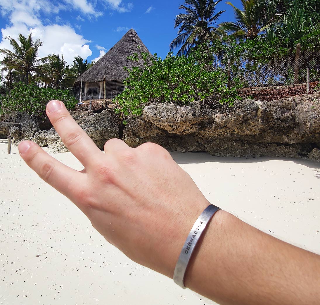 Майские каникулы