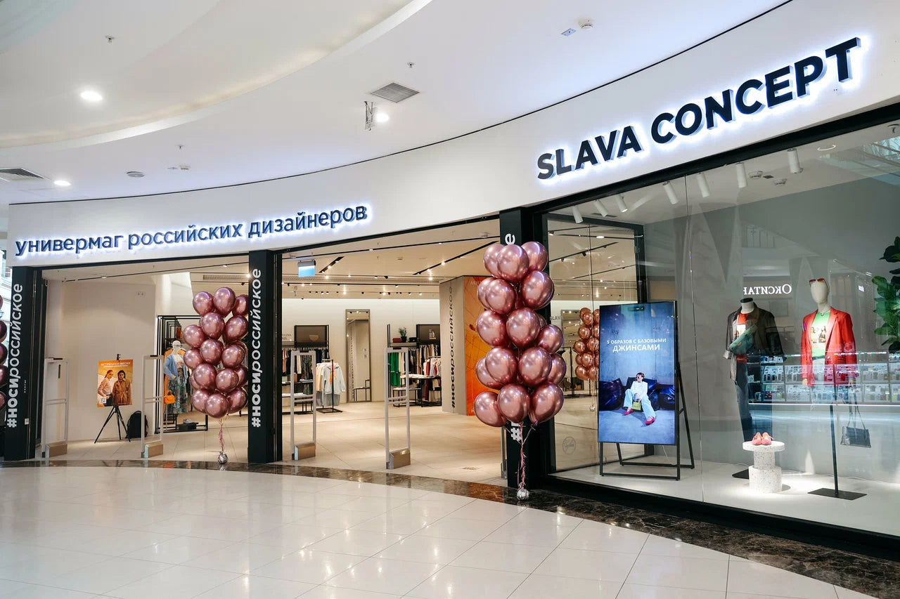 Новая точка в ТРЦ Июнь Мытищи