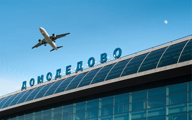 NEPTN в Домодедово