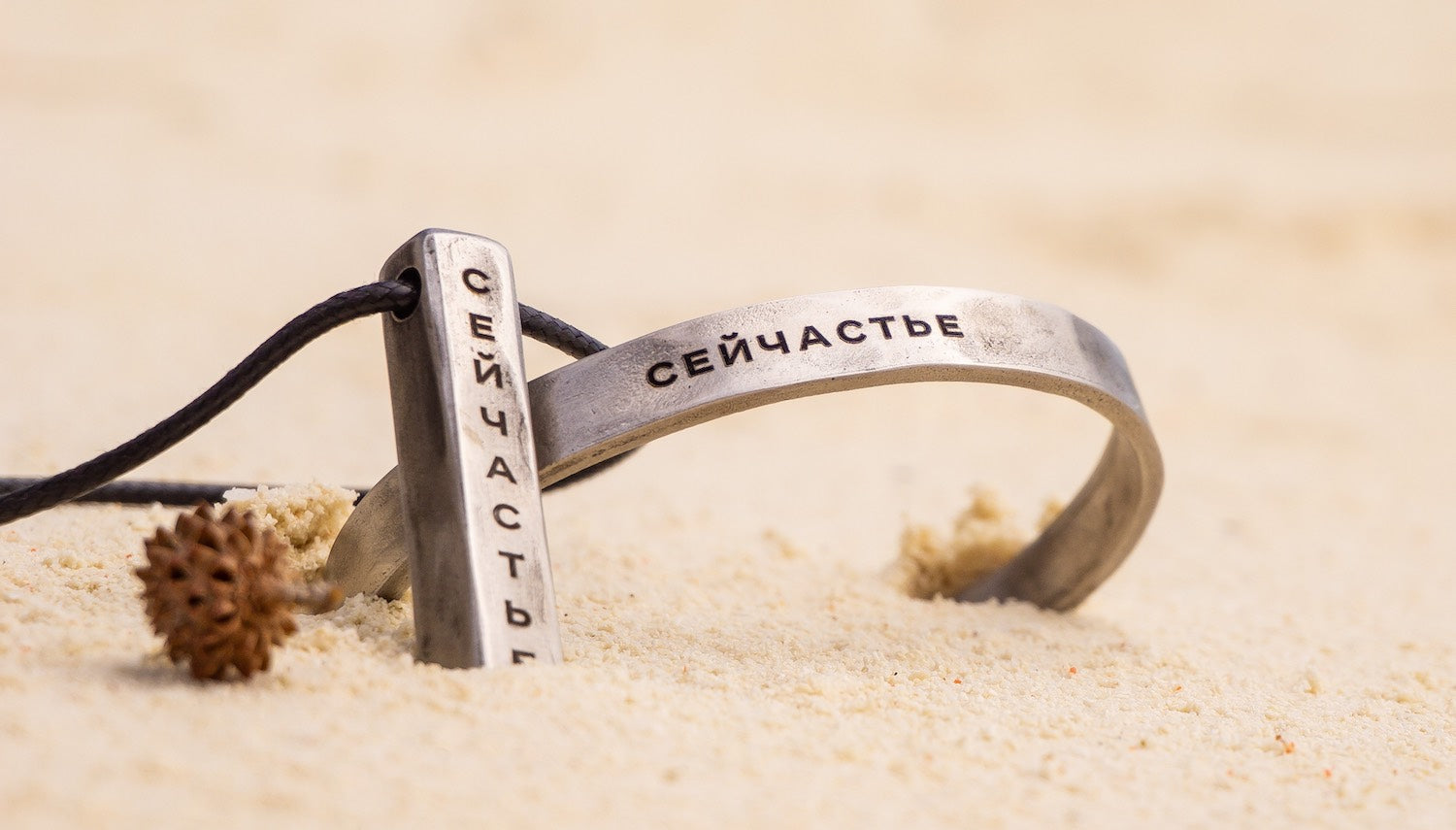 О доставке перед НГ 2023