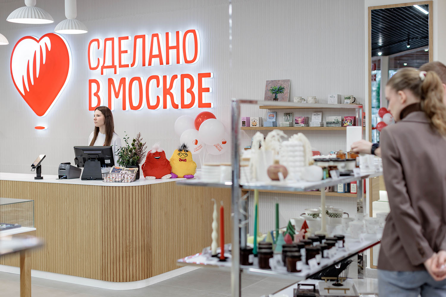 Новая точка в Москве. РЦ Ангара